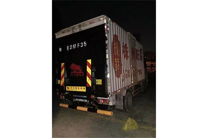 宏達(dá)電子搬遷